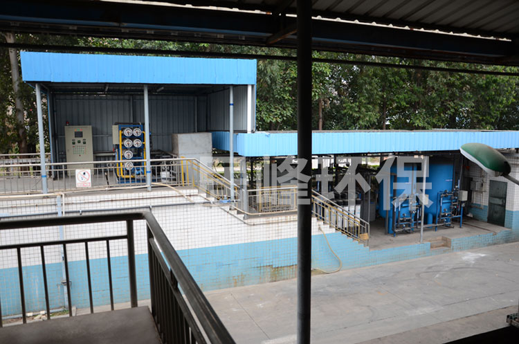 中水回用3.jpg