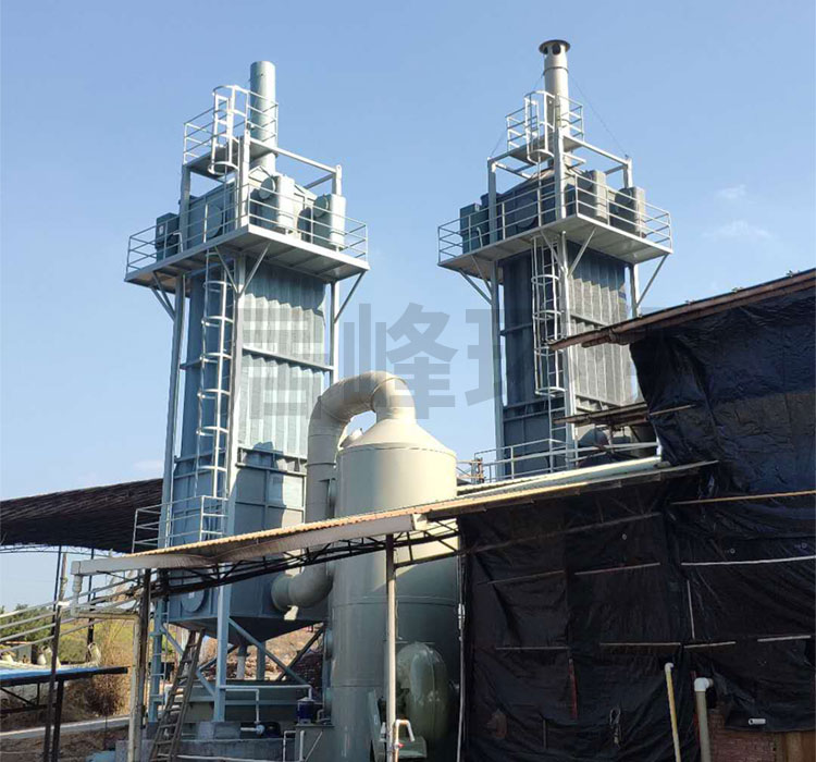 高压静电除尘除烟器
