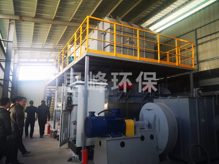 东莞涂布机废气处理工程